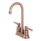 Kingston Brass KB849DLAC Concord Bar Faucet, Antique Copper KB849DLAC - alternate 1